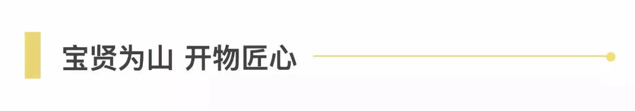 新聞 | 寶開榮獲“物流裝備產業產品技術創新獎”與“中國物流裝備產業創新人物”兩項榮譽