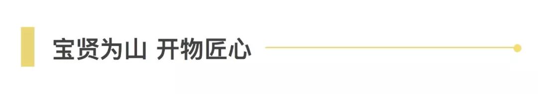 新聞 | 寶開再次榮獲鞋服供應鏈與物流“優秀供應商”和“優秀工程項目獎”